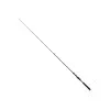 Bullseye - PelaJerk - 198cm 40-160g -Günstiges Angelruten Geschäft bullseye pelajerk 198cm 40 160g