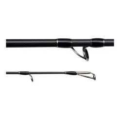 Bullseye - PelaJerk - 198cm 40-160g -Günstiges Angelruten Geschäft bullseye pelajerk 198cm 40 160g3