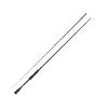 Fox Rage - Street Fighter Drop N Jig Rod - 210cm 3-14g -Günstiges Angelruten Geschäft fox rage street fighter drop n jig rod 210cm 3 14g