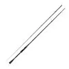 Fox Rage - Street Fighter Dropshooter Rod - 230cm 6-24g