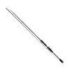 Fox Rage - Warrior Zander Casting 210cm 10-30g -Günstiges Angelruten Geschäft fox rage warrior zander casting 210cm 10 30g