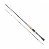 Shimano - Expride Casting - 218cm 14-42g -Günstiges Angelruten Geschäft shimano expride casting 218cm 14 42g