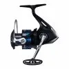 Shimano - Nexave FI 1 Shimano - Nexave FI -Günstiges Angelruten Geschäft shimano nexave fi