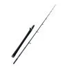 Sportex - Black Arrow G-3 Musky Baitcast -Günstiges Angelruten Geschäft sportex black arrow g 3 musky baitcast