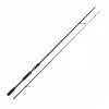 Westin - W3 Powerstrike 2nd - 225cm 10-40g ML -Günstiges Angelruten Geschäft westin w3 powerstrike 2nd 225cm 10 40g ml