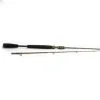 Westin - W8 Powershad - 240cm MH 15-40g -Günstiges Angelruten Geschäft westin w8 powershad 240cm mh 15 40g